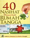 40_Nasihat_Memperbaiki_Rumah_Tangga903.jpg.jpg