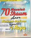 70_Masalah_Shaum_dan_Hukum-Hukum_Seputar_Hari_Raya_690.jpg.jpg