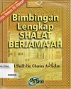 Bimbingan_Lengkap_SHALAT_BERJAMA'AH732.jpg.jpg