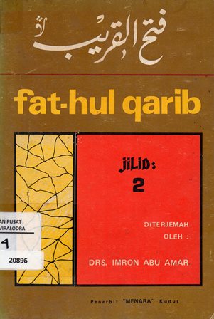 Fat-hul_Qarib131.jpg.jpg