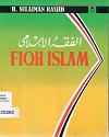 Fiqih_Islam605.jpg.jpg