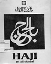 Haji553.jpg.jpg