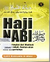 Haji_Nabi623.jpg.jpg