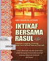 IKTIKAF_BERSAMA_RASUL701.jpg.jpg