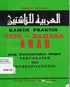 Kamus_Praktis_Tata_-_Bahasa_Arab536.jpg.jpg