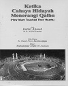 Ketika_Cahaya_Hidayah_Menerangi_Qalbu251.jpg.jpg