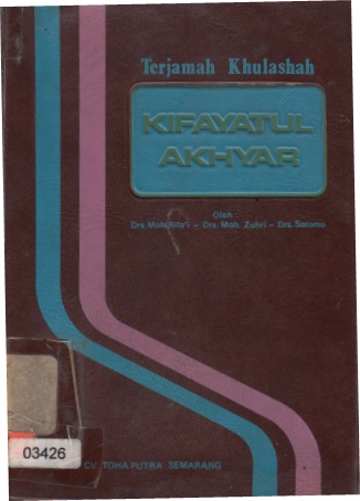 Kifayatul_Akhyar_03426.jpg.jpg