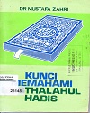 Kunci_Memahami_Musthalahul_Hadis568.jpg.jpg