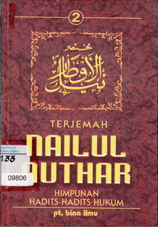 NAILUL_NUTHAR_JILID_2.jpg.jpg