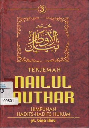 NAILUL_NUTHAR_JILID_3.jpg.jpg