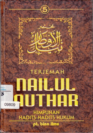 NAILUL_NUTHAR_JILID_5.jpg.jpg