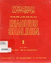 RIADHUS_SHALIHIN894.jpg.jpg