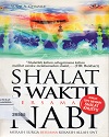 SHALAT_5_WAKTU_BERSAMA_NABI753.jpg.jpg