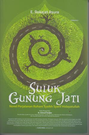 Suluk_Gunung_Jati_001.jpg.jpg