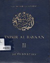 TAFSIR_ALBAYAN_II806.jpg.jpg