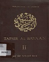 TAFSIR_AL_BAYAAN_2822.jpg.jpg