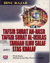 TAFSIR_SURAT_AN-NASR_TAFSIR_SURAT_AL-IKHLAS_KEUTAMAAN_ILMU_SALAF_ATAS_KHALAF762.jpg.jpg