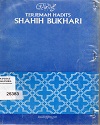 TERJEMAH_HADITS_SHAHIH_BUKHARI886.jpg.jpg