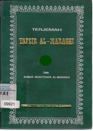 TERJEMAH_TAFSIR_AL-MARAGHI_12_0001.jpg.jpg