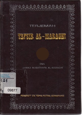 TERJEMAH_TAFSIR_AL-MARAGHI_28.jpg.jpg