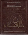 Terjemahan_Subulus_Salam281.jpg.jpg