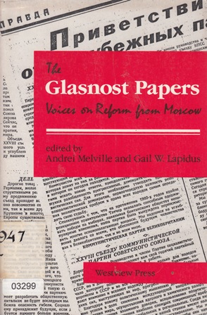 The_glasnot_papers.jpg.jpg