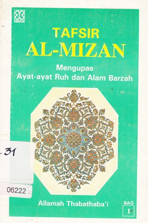 tafsir_al-mizan_c_h_06223.jpg.jpg