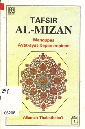 tafsir_al-mizan_c_k.jpg.jpg