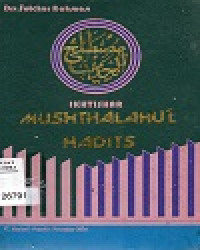 Ikhtishar Mushhalahul Hadits