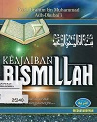 Keajaiban Bismillah