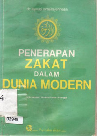 Penerapan Zakat Dalam Dunia Modern