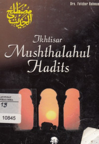 Ikhtisar Mushthalahul Hadits